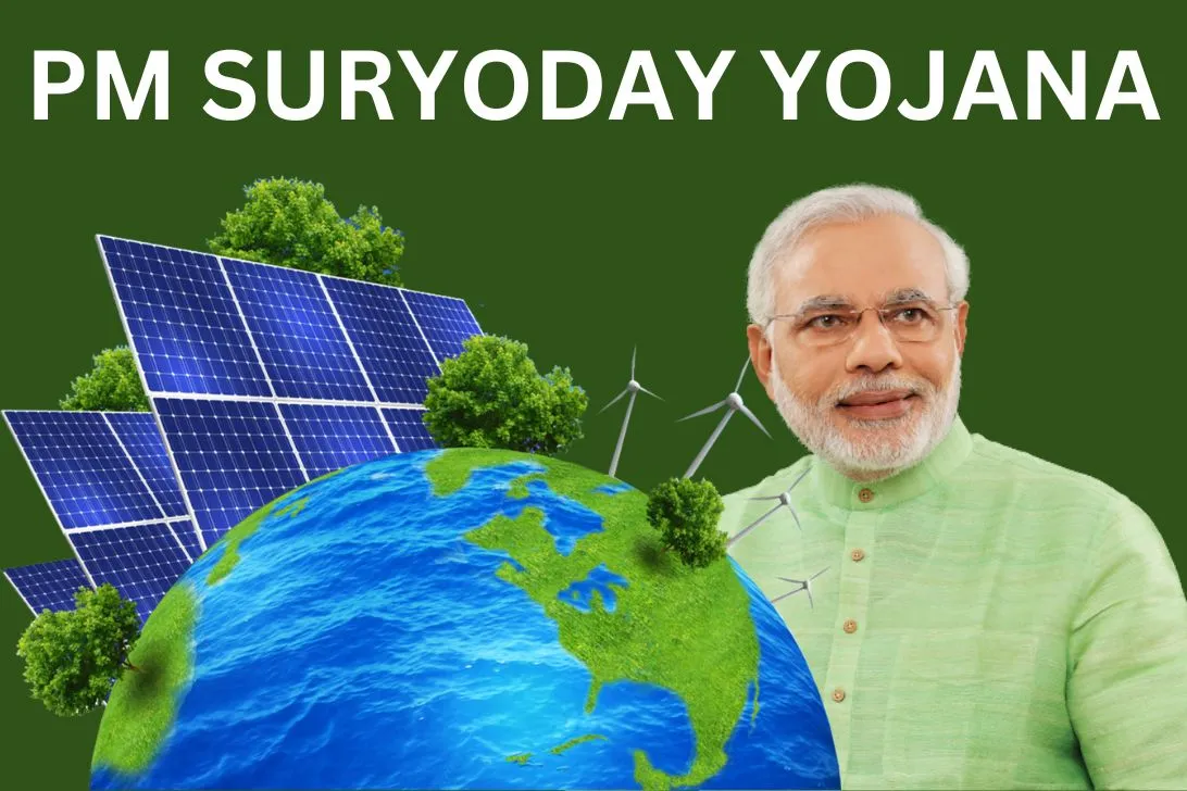 PM Suryodaya Yojana